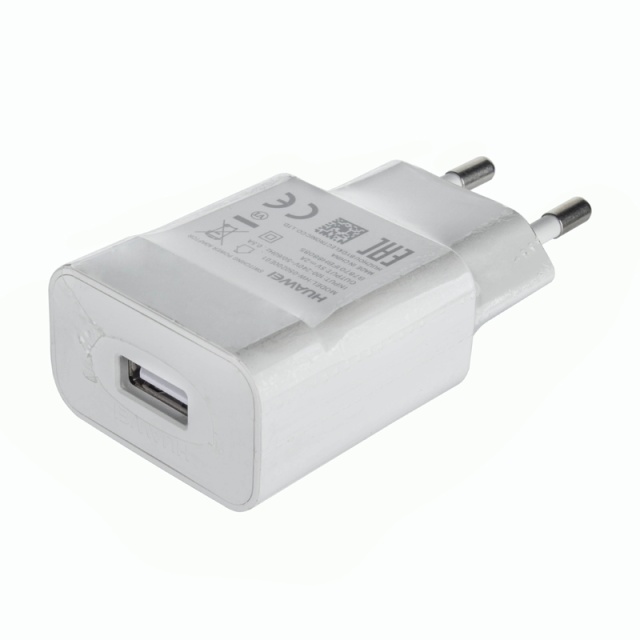 Huawei matkalaturi, valkoinen (HW-050200E01), irtotavarana
