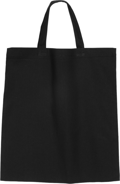 Nightingale Kangaskassi 150g lyhyt kahva musta