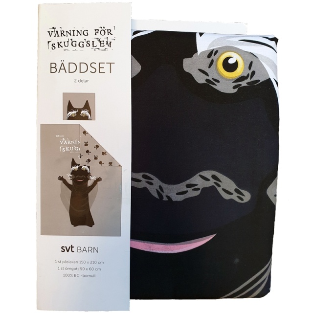 Klippex SVT - Sommarskuggan sängyn setti