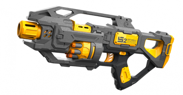 Blaze Storm Soft Bullet Gun ZC7139 w/20 Soft