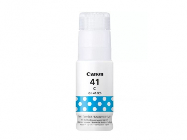 CANON Ink 4543C001 GI-41 Cyan
