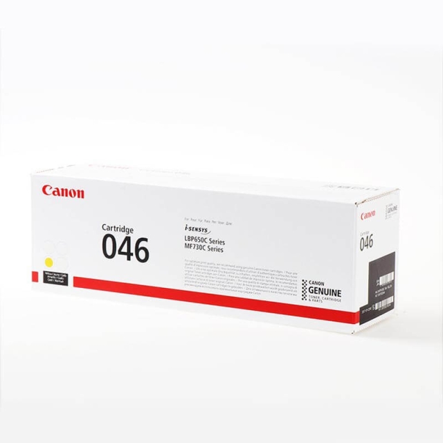 Canon Toner 1247C002 046 Keltainen