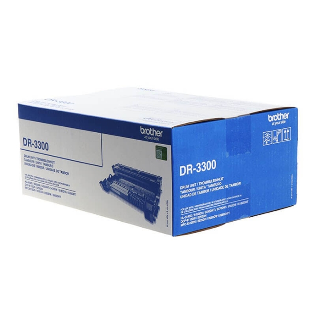 Brother Rumpu DR3300 DR-3300 Musta