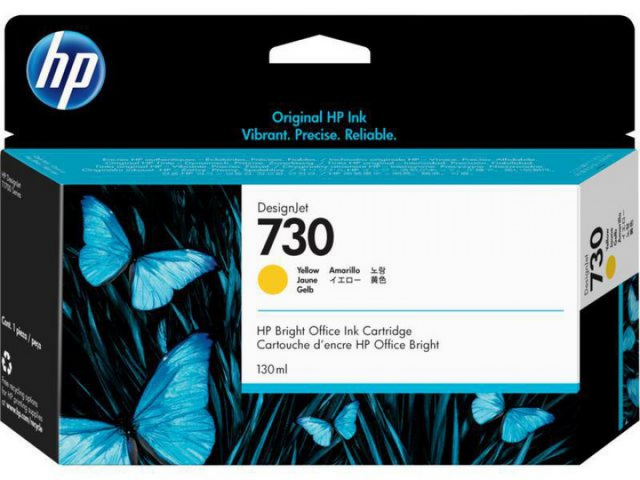 HP Ink P2V64A 730 Yellow 130ml