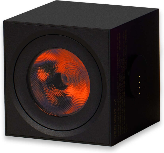Xiaomi Yeelight Cube Smart Lamp -älyvalaisimen laajennuspaketti, Spot