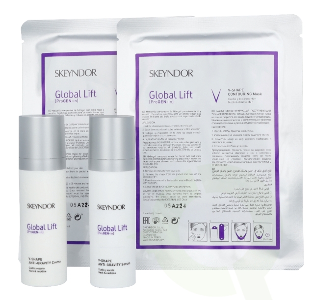 Skeyndor Global Lift V-Shape Lifting Home Care Set 60 ml For Neck, Chin And Neckline/V-Shape Anti Gravity Serum 30ml/V-Shape Anti Gravity Cream 30ml/V-Shape Contouring Mask