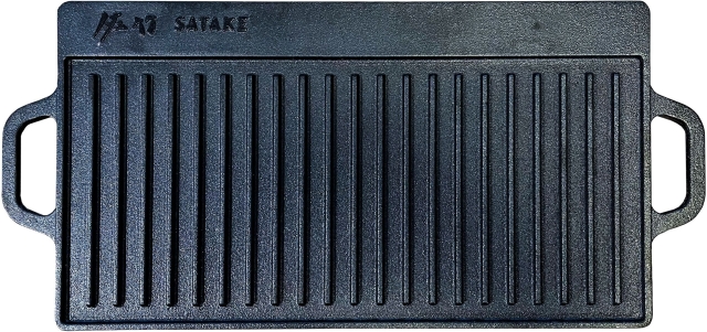 Satake Outdoor grilliparila, 42 x 23 cm