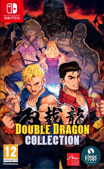 Arc System Works Double Dragon kokoelma