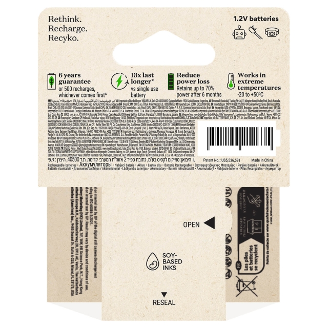 GP Paristo Recyko NiMH AAA HR03 950mAh 4-Pack