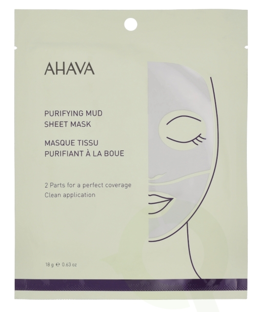 Ahava T.T.C. Purifying Mud Mask 18 g