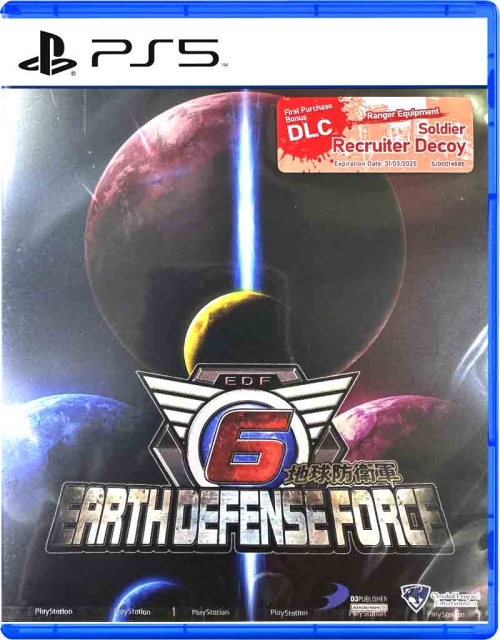 Earth Defense Force 6 (Import) (PS5)