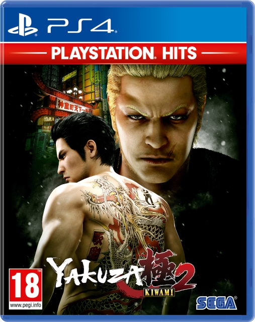 Yakuza Kiwami 2 (PlayStation Hits) (PS4)