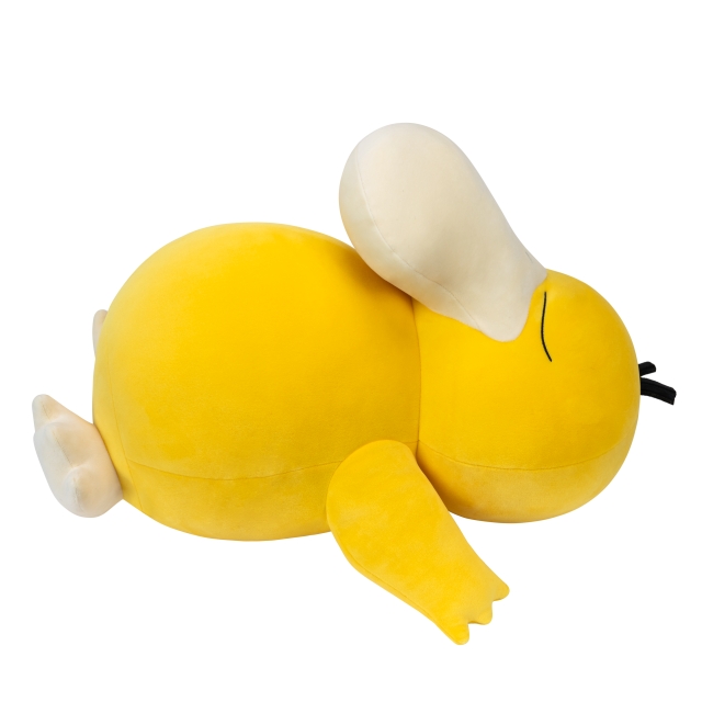 Pokémon Nukkuva pehmolelu Psyduck (PKW3675)