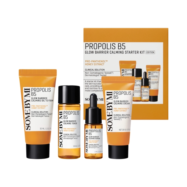 Some By Mi Propolis B5 Glow Barrier rauhoittava aloituspakkaus