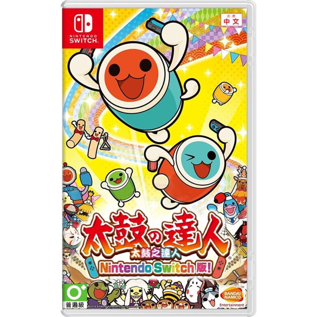 Taiko no Tatsujin: Nintendo Switch Version! (Import) (Switch)