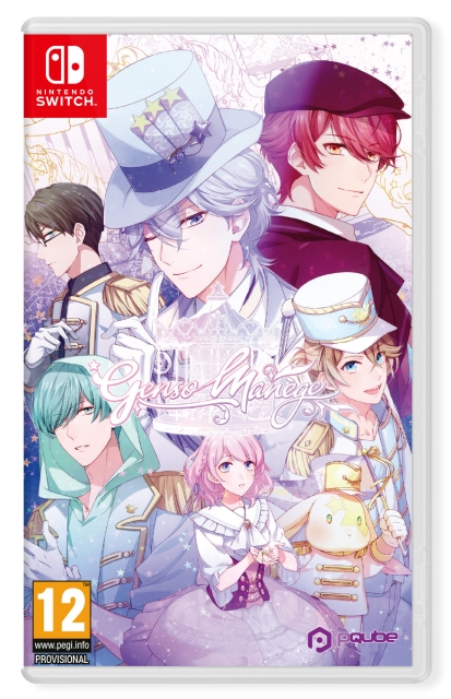 Genso Manège (Switch)