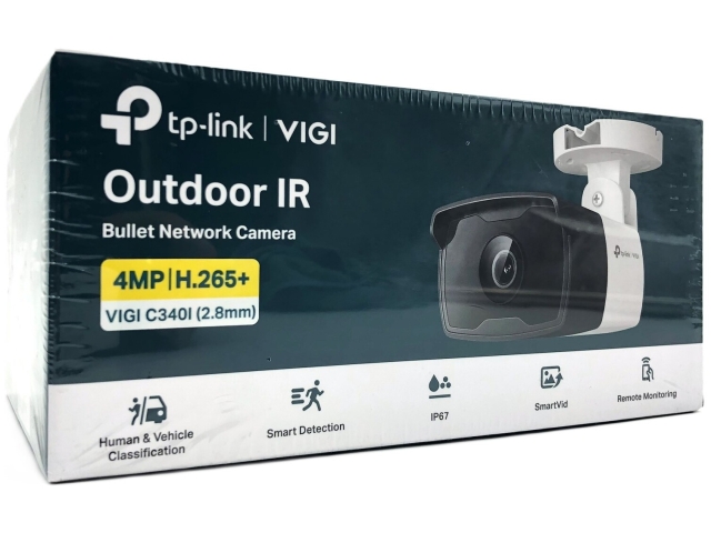 TP-Link VIGI C340I V1 outdoor network surveillance camera 2560 x 1440