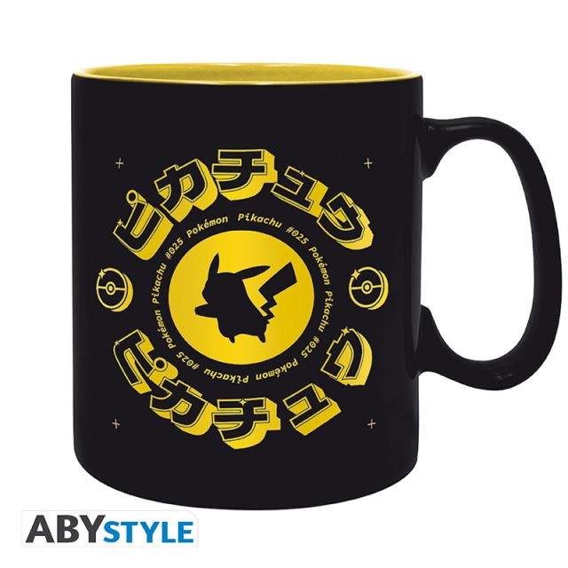 Abysse Pokemon-muki - 460 ml