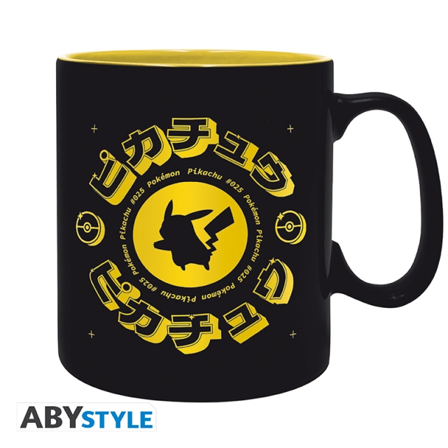Abysse Pokemon-muki - Musta - 460 ml