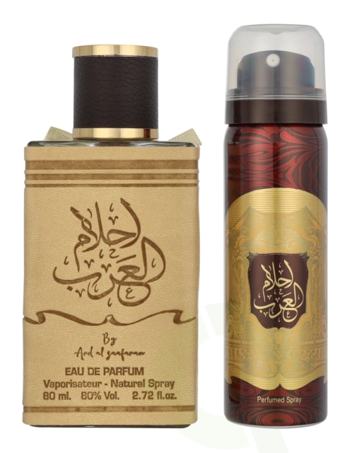 Ard Al Zaafaran Ahlam Al Arab Giftset 130 ml Edp Spray 80ml/Deodorant Spray 50ml
