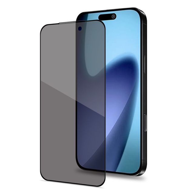 Celly Privacy Skärmskydd Härdat glas iPhone 17 Pro