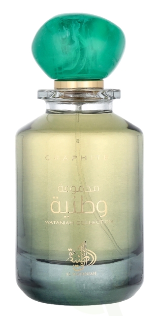 Al Wataniah Graphite Edp Spray 100 ml