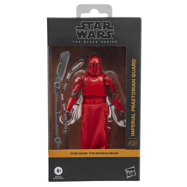 Star Wars Hahmo Black Series 6" Imperial Praetorian Guard