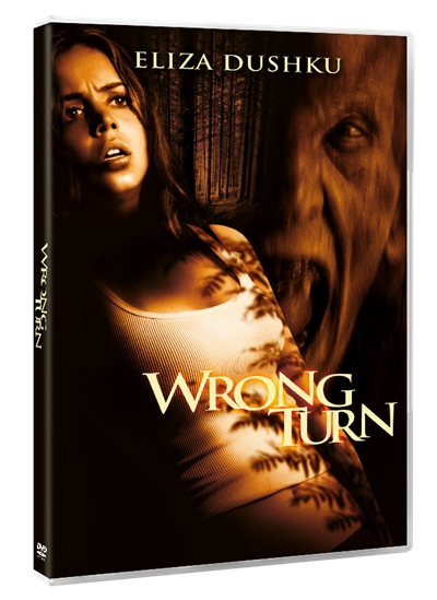 WRONG TURN (DVD)