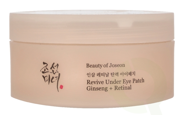 Beauty of Joseon Revive Under Eye Patch Ginseng + Retinal 93 g