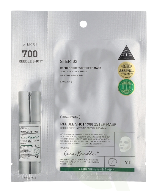 VT Cosmetics Reedle Shot 700 2Step Mask 26.5 g