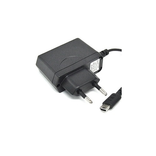Matkalaturi, yhteensopiva Nintendo DS Liten kanssa ryhmässä KODINELEKTRONIIKKA / Pelikonsolit & Tarvikkeet / Nintendo DSi @ TP E-commerce Nordic AB (38-4041)