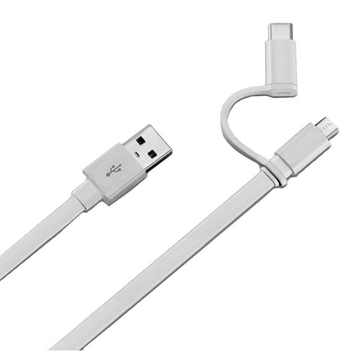 Huawei kabel AP55S USB-MicroUSB + C ryhmässä ÄLYPUHELIMET JA TABLETIT / Laturit & Kaapelit / Kaapelit / MicroUSB-kaapelit @ TP E-commerce Nordic AB (38-56712)