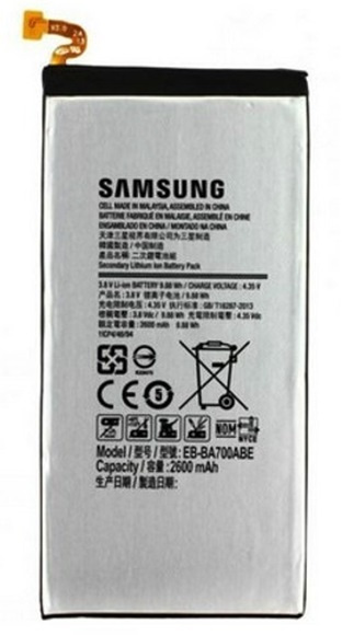 Akku Samsung Galaxy A7 - 2600mAh, EB-BA700BE, Bulkki ryhmässä ÄLYPUHELIMET JA TABLETIT / Muut tarvikkeet / Puhelinparistot @ TP E-commerce Nordic AB (38-80413)