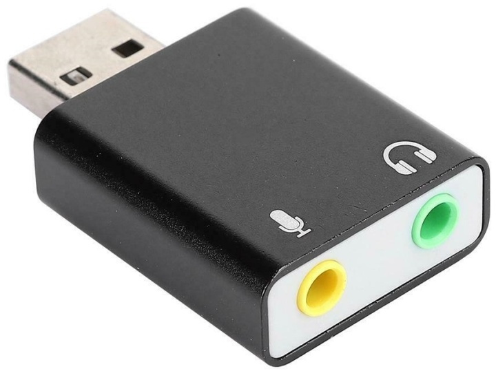 USB 2.0 Ljudkort adapter 7.1, Svart ryhmässä TIETOKOONET & TARVIKKEET / Tietokonetarvikkeet / Ulkoinen äänikortti @ TP E-commerce Nordic AB (38-81576)