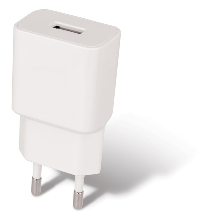Maxlife USB-pikalaturi + USB-C-kaapeli, valkoinen (2,1A) ryhmässä ÄLYPUHELIMET JA TABLETIT / Laturit & Kaapelit / Seinälaturi / Seinälaturi Type C @ TP E-commerce Nordic AB (38-90053)