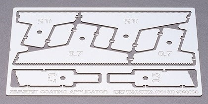 Tamiya 1/35 ZIMMERIT COATING VÆRKTØJ ryhmässä URHEILU, VAPAA-AIKA JA HARRASTUS / Harrastus / Muovimallit / Sotilasajoneuvot (maa) @ TP E-commerce Nordic AB (A06300)