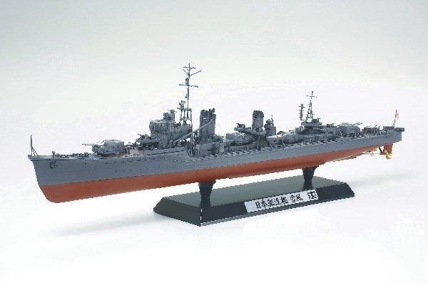 Tamiya 1/350 Yukikaze ryhmässä URHEILU, VAPAA-AIKA JA HARRASTUS / Harrastus / Muovimallit / Alukset @ TP E-commerce Nordic AB (A06456)