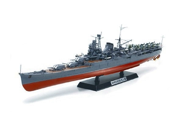 Tamiya 1/350 Mogami ryhmässä URHEILU, VAPAA-AIKA JA HARRASTUS / Harrastus / Muovimallit / Alukset @ TP E-commerce Nordic AB (A06469)