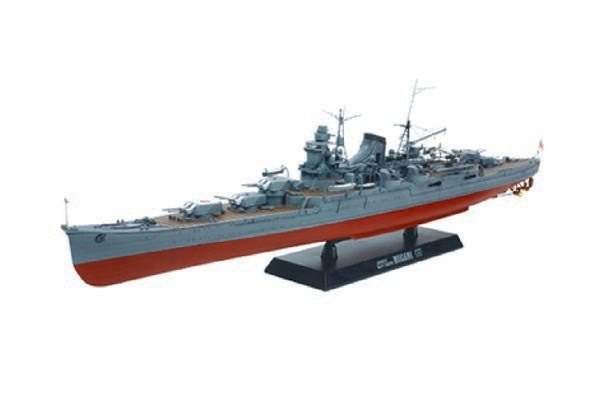 Tamiya 1/350 Heavy cruiser Mogami ryhmässä URHEILU, VAPAA-AIKA JA HARRASTUS / Harrastus / Muovimallit / Alukset @ TP E-commerce Nordic AB (A06494)