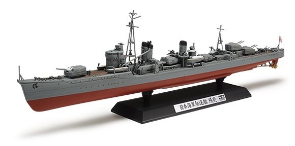 Tamiya 1/350 Kagero ryhmässä URHEILU, VAPAA-AIKA JA HARRASTUS / Harrastus / Muovimallit / Alukset @ TP E-commerce Nordic AB (A06596)