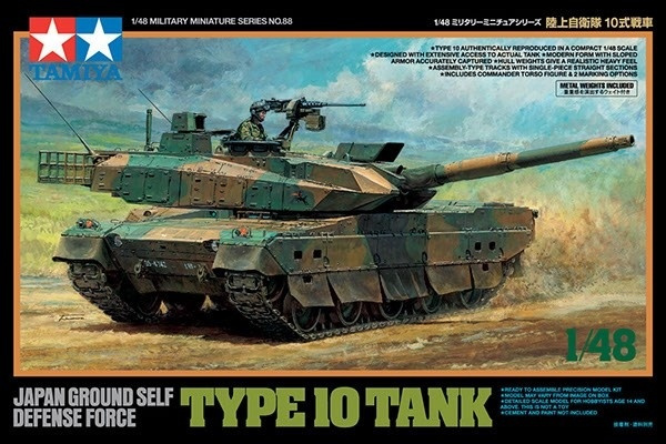 Tamiya 1/48 JGSDF Type 10 Tank ryhmässä URHEILU, VAPAA-AIKA JA HARRASTUS / Harrastus / Muovimallit / Sotilasajoneuvot (maa) @ TP E-commerce Nordic AB (A06601)