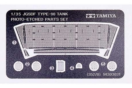 Tamiya 1/35 JGSDF Type 90 Tank PE Parts Set ryhmässä URHEILU, VAPAA-AIKA JA HARRASTUS / Harrastus / Muovimallit / Sotilasajoneuvot (maa) @ TP E-commerce Nordic AB (A06636)