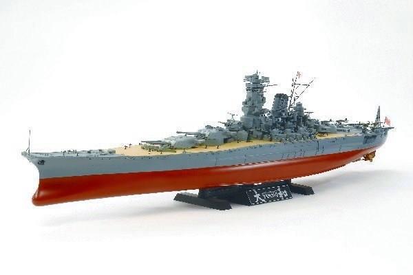 Tamiya 1/350 Yamato (2013) ryhmässä URHEILU, VAPAA-AIKA JA HARRASTUS / Harrastus / Muovimallit / Alukset @ TP E-commerce Nordic AB (A06766)