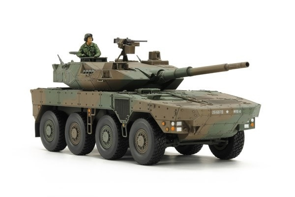 Tamiya 1:48 Japan Ground Self Defense Force Type 16 Maneu ryhmässä URHEILU, VAPAA-AIKA JA HARRASTUS / Harrastus / Muovimallit / Sotilasajoneuvot (maa) @ TP E-commerce Nordic AB (A07373)