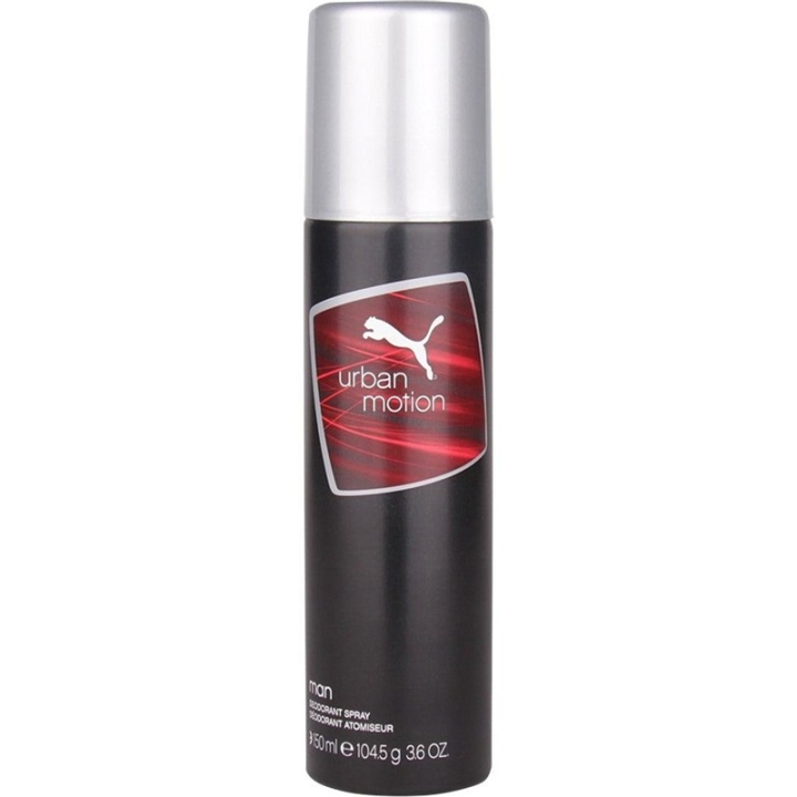 Puma Urban Motion Man Deo Spray 150ml ryhmässä KAUNEUS JA TERVEYS / Tuoksut & Parfyymit / Deodorantit / Miesten deodorantit @ TP E-commerce Nordic AB (A12810)