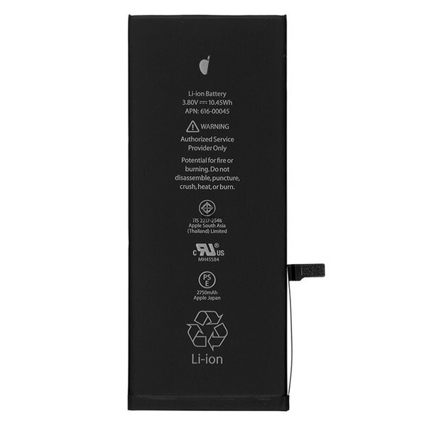 iPhone 6S Plus -akku ryhmässä ÄLYPUHELIMET JA TABLETIT / Reservdelar @ TP E-commerce Nordic AB (A20689)