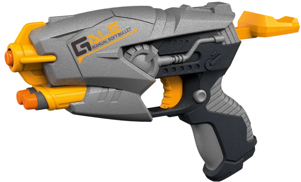 Blaze Storm Soft Bullet Gun ZC7151 w/5 Soft ryhmässä LELUT, TUOTTEET LAPSILLE JA VAUVOILLE / Leikkikalut, Askartelu &Pelit / Toimintapeli @ TP E-commerce Nordic AB (A22897)