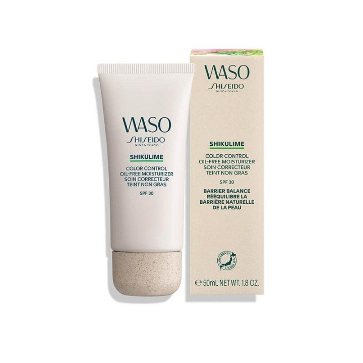 Shiseido Waso Color Control Oil-Free Moisturizer 50ml ryhmässä KAUNEUS JA TERVEYS / Ihonhoito / Kasvot / Päivävoide @ TP E-commerce Nordic AB (C11150)