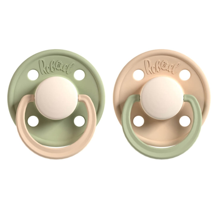 REBAEL Pacifier 2-Pack Size 1 Cloudy Pearly Lion / Dusty Pearly Dolphin ryhmässä LELUT, TUOTTEET LAPSILLE JA VAUVOILLE / Vauvatuotteet / Tutit & Hammasrenkaat @ TP E-commerce Nordic AB (C17223)