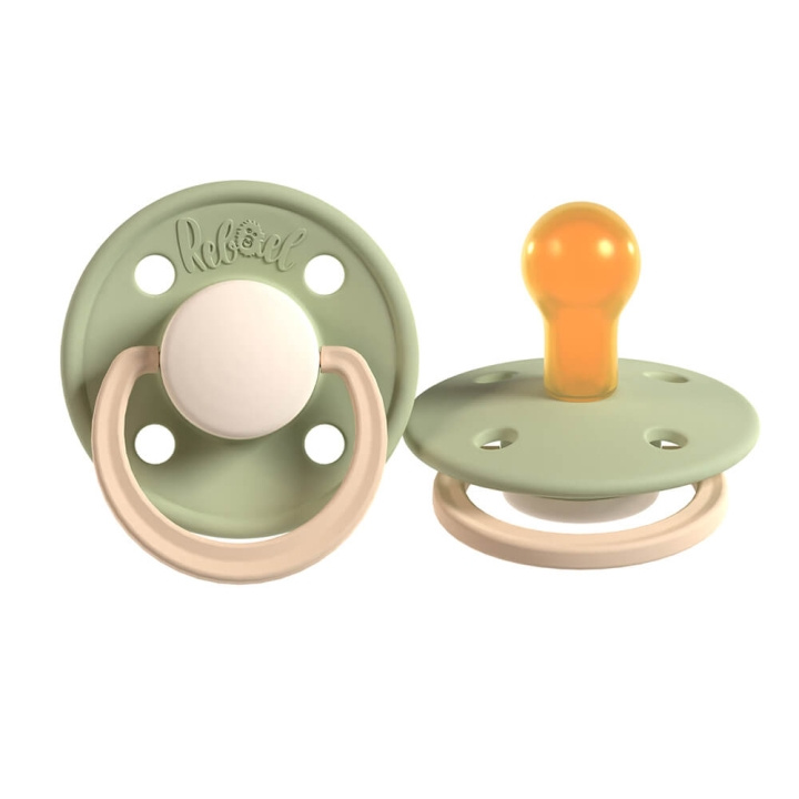 REBAEL Pacifier Singel Size 2 Cloudy Pearly Lion ryhmässä LELUT, TUOTTEET LAPSILLE JA VAUVOILLE / Vauvatuotteet / Tutit & Hammasrenkaat @ TP E-commerce Nordic AB (C17235)
